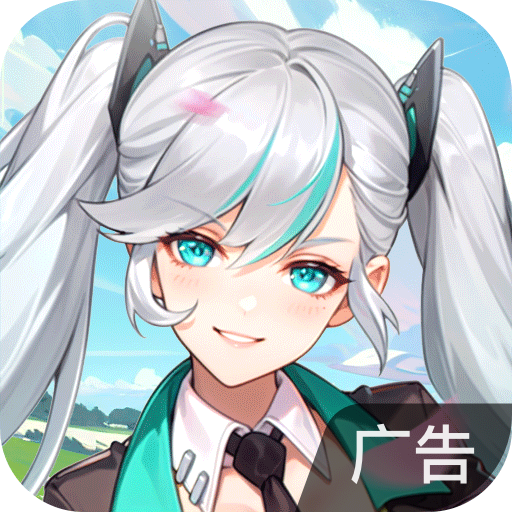 超次元女神 v1.0.1 安卓游戏