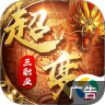 寒刀 v1.0.1 官方版