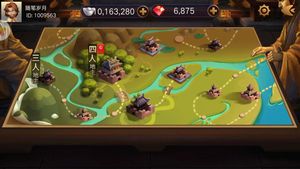 同桌三国斗地主-三国元素棋牌软件封面