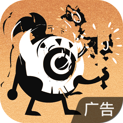 疯狂的库库姆 v1.0.1 安卓游戏