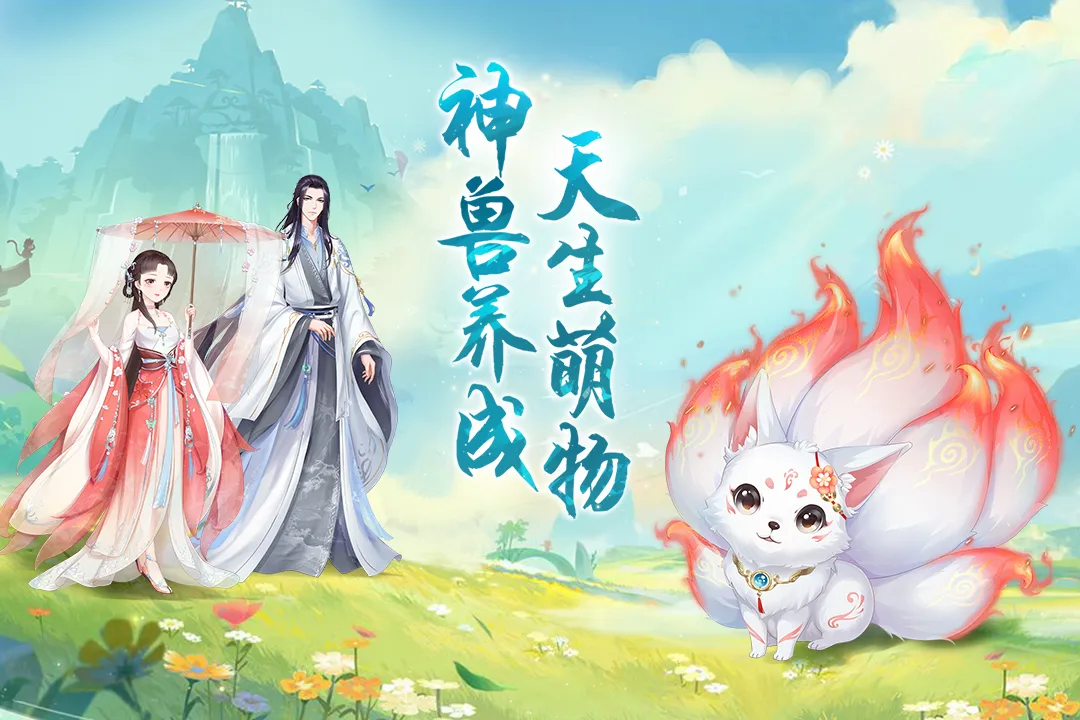 轻舞罗裳软件封面