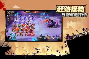 疯狂的库库姆软件封面