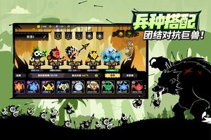 疯狂的库库姆软件封面