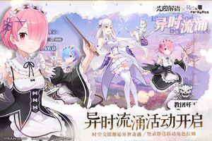 光隙解语软件封面