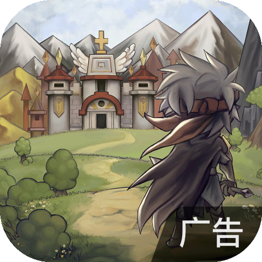 奇境小镇 v1.0.1 手机游戏