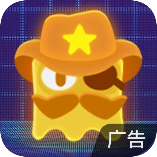 夜幕行动 v1.0.1 手游