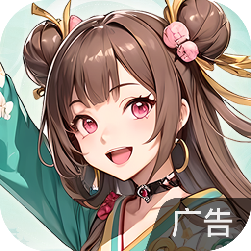 剑刃风华 v1.0.1 官方版