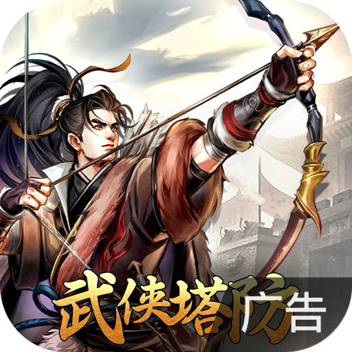智夺军旗 v1.0.1 手游