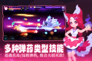 哞哩的长梦软件封面