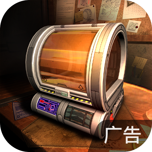 滚动迷城 v1.0.1 官方