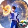 异能都市 v1.0.1 手机游戏