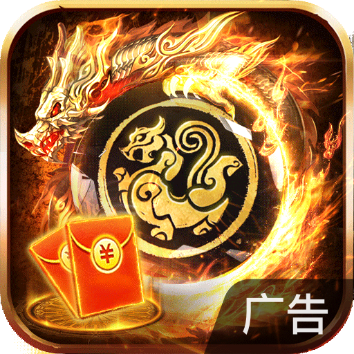 江山荣耀 v1.0.1 手游