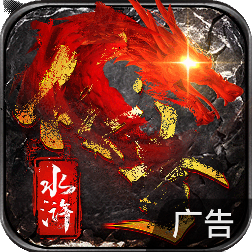 传说之城 v1.0.1 手机游戏