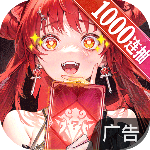 风之剑舞 v1.0.1 手机游戏