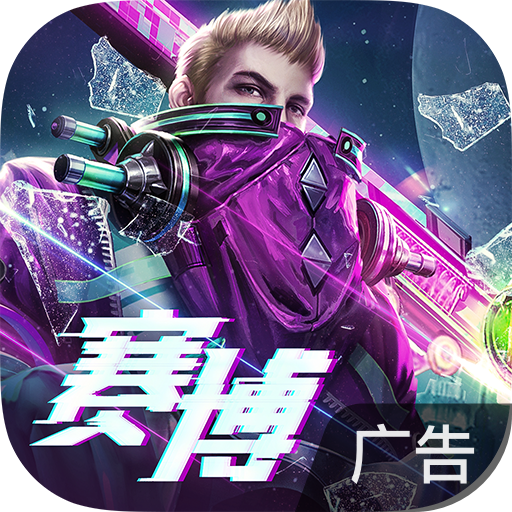 战神遗迹 v1.0.1 游戏