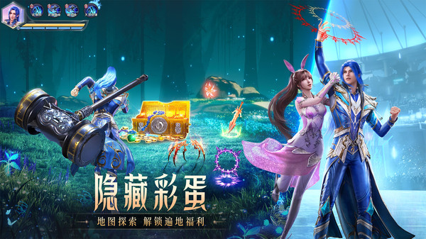 斗罗大陆：魂师对决-万钻开局软件封面
