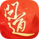 问道