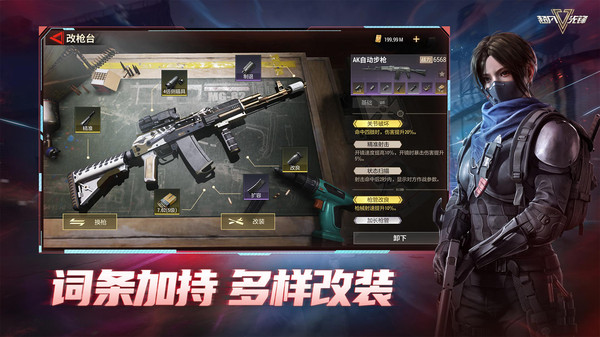 超凡先锋软件封面