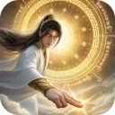 凡人修仙传:人界篇-轩辕剑联动
