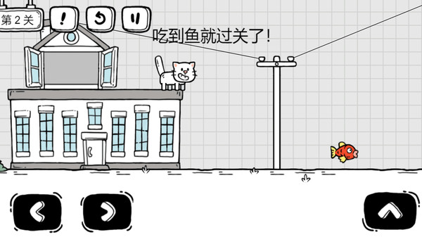 茶叶蛋大冒险软件封面