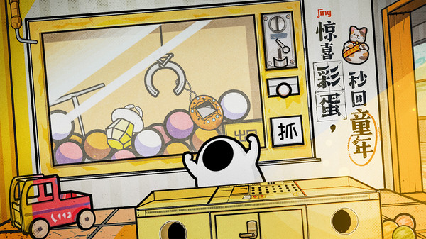 房间的秘密2:起点软件封面