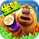 熊出没大冒险 v1.0.1 小米版