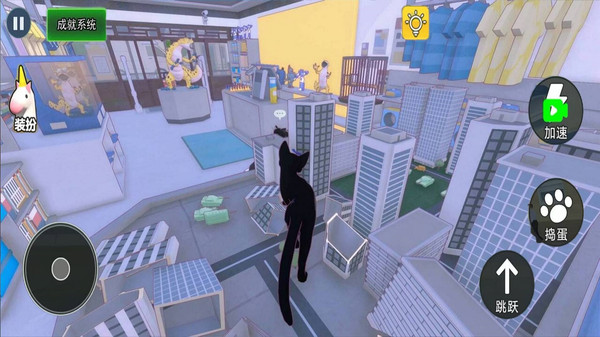 猫咪大冒险-小猫咪大城市软件封面