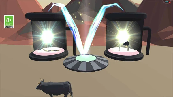 动物融合模拟器软件封面