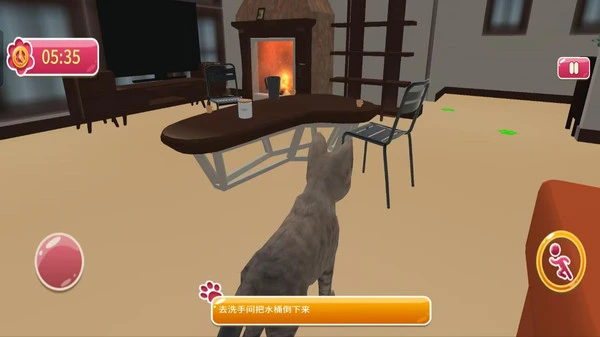 猫咪冒险记-城市猫咪软件封面