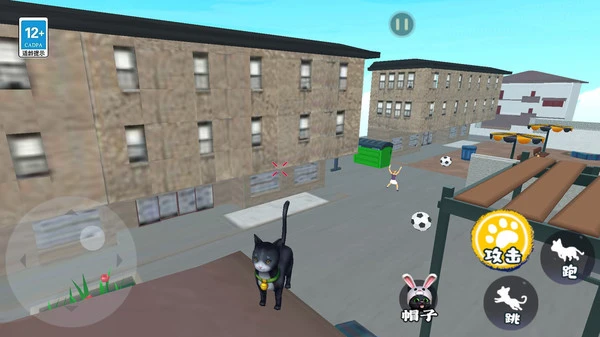 小猫咪城市冒险软件封面