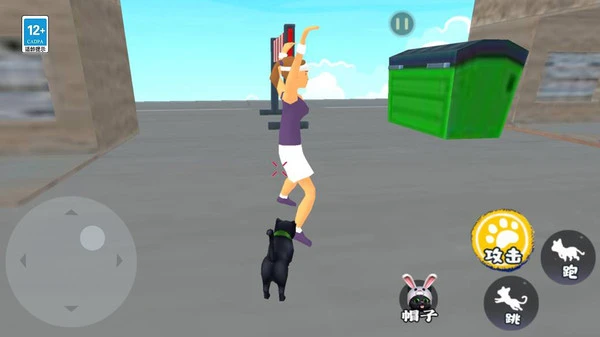 小猫咪城市冒险软件封面