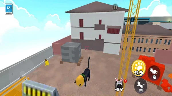小猫咪城市冒险软件封面