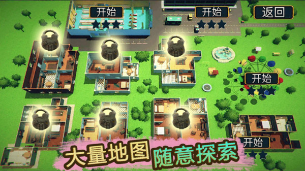 真实猫咪模拟软件封面