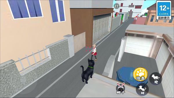 猫咪日常模拟软件封面
