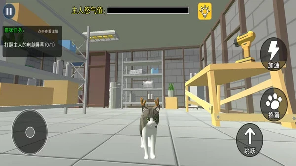 小猫咪派对-我是一只猫软件封面