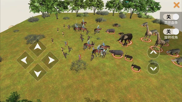 动物战争模拟器软件封面