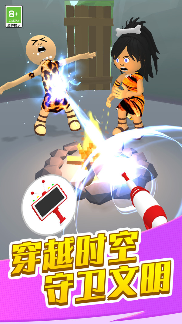 查找外星人软件封面