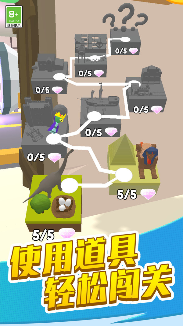 查找外星人软件封面