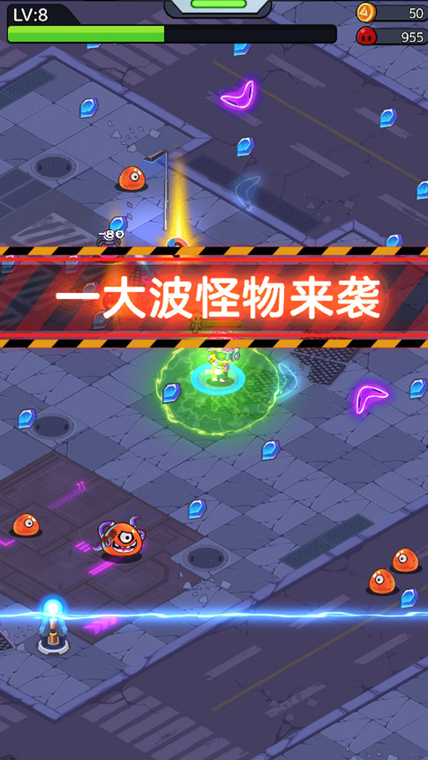 重装枪战软件封面