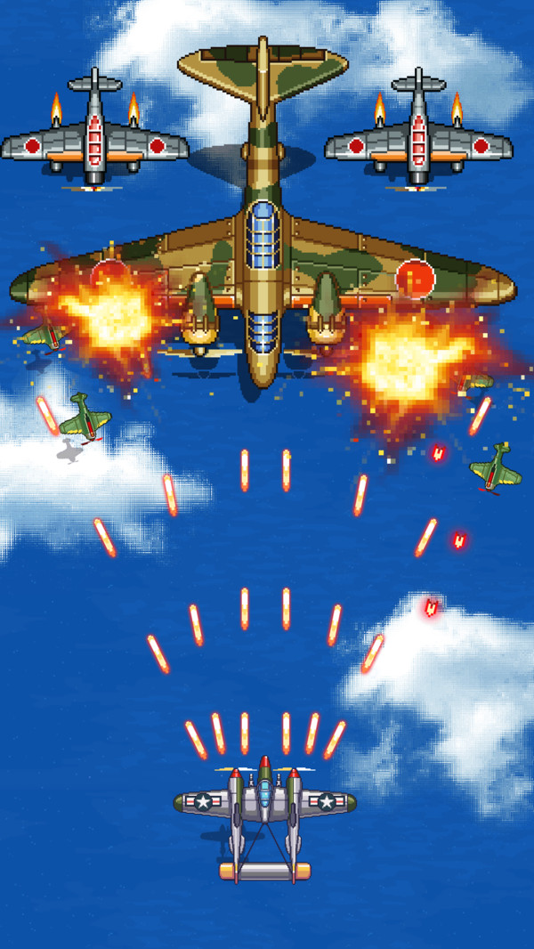 1945空军-空军1945软件封面