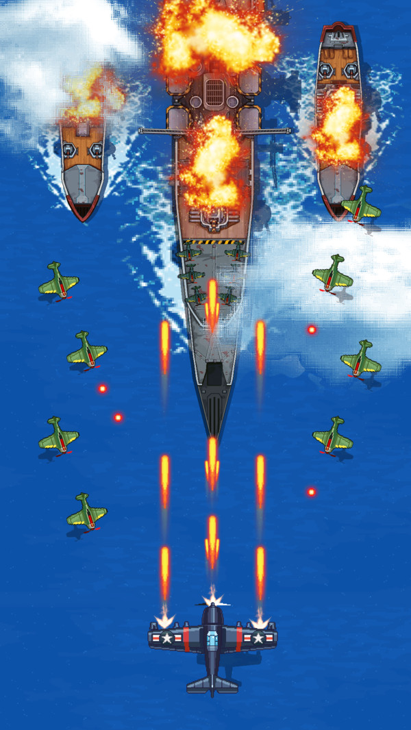 1945空军-空军1945软件封面