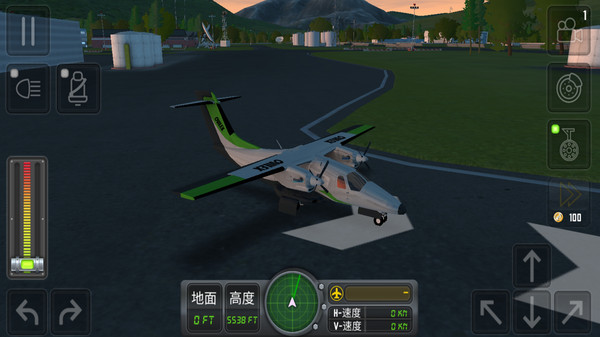 飞行模拟器3D软件封面