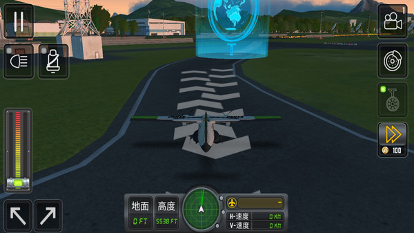 飞行模拟器3D软件封面
