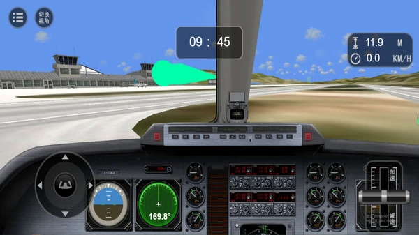 真空战飞行射击软件封面