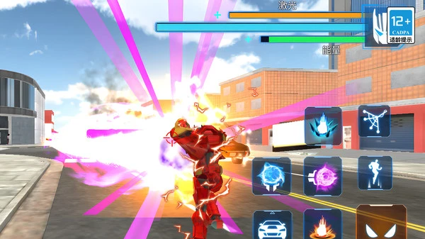 变形机器人大作战软件封面