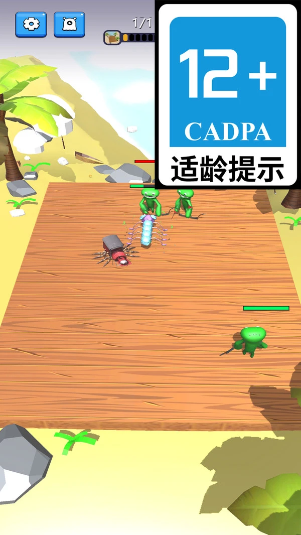 疯狂怪兽城软件封面