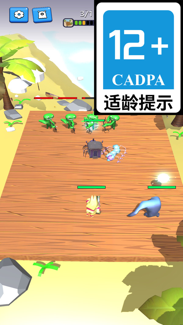 疯狂怪兽城软件封面