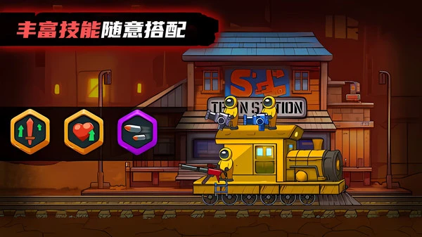 萌宝斗猛鬼软件封面