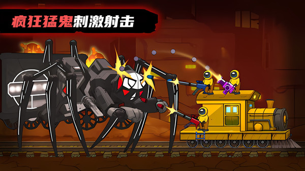 萌宝斗猛鬼软件封面