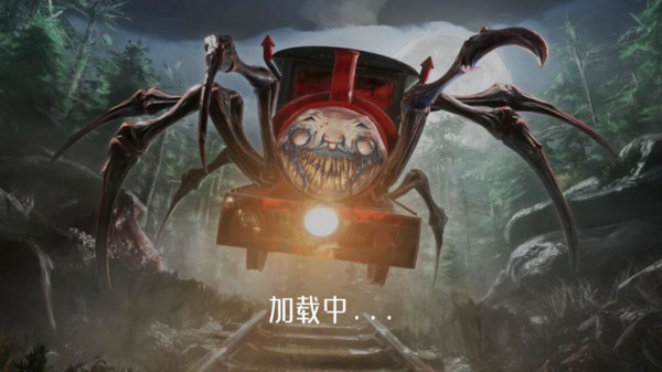 查尔斯恐怖火车软件封面